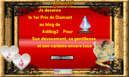 MERCI